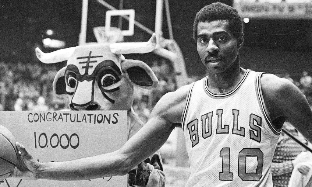 Bob Love: The Resilient Legend of the Chicago Bulls and the Legacy of Perseverance